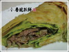 瀏覽詳細內容