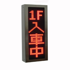 智能补光新时代：停车场LED补光灯引领变革