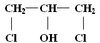 1, 3-dichloro-2-propanol