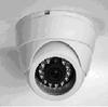 4Eyes-Visible  COLOR IR DOME CAMERA