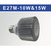 E27 Bulb
