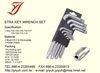 星型板手(STRA KEY WRENCH SET)