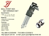 六角板手(HEX KEY WRENCH SET)