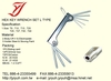 L型六角板手(HEX KEY WRENCH SET L TYPE )