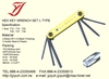 L型六角板手(HEX KEY WRENCH SET L TYPE )