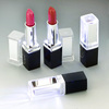 LED Lipstick 口紅系列