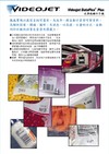 瀏覽詳細內容
