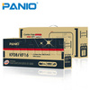 臺灣精品- PANIO KF08一組螢幕、鍵盤、滑鼠可控制和切換八台監控系統