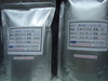 L-LYSINE HCL 離氨酸(賴氨酸)
