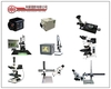 光學檢驗儀器設備 (實體顯微鏡、金相顯微鏡、放大鏡、顯微鏡專用環型燈)