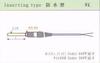 Inserting type 防水型 WK  