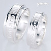 Posy Ring情人對戒