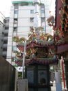  中正福德祠