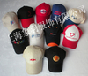 棒球帽，个性帽子，棒球帽专卖店，帽子厂商