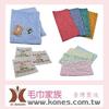 方巾/毛巾/綉花方巾/魔布/橫紋方巾/絨印方巾