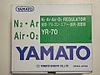 YAMATO 氣體壓力調整器 (適用 O2 Air Ar N2 (另有 H2 專用款式) ) 日本製