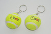 仿真網球鑰匙扣，網球鑰匙扣，廣告網球，禮品網球，網球掛件