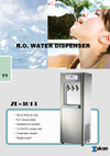 家用RO冰溫熱飲水機
