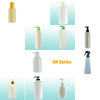 化妝品容器 吹瓶 乳液瓶 水瓶 <font color=#FF0033>塑膠</font>瓶 <font color=#FF0033>塑膠</font>罐 壓瓶 瓶罐 (PE bottle, In mold,