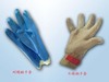 耐酸鹼手套/不銹鋼手套/工業手套