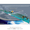 製管機- Tube Maiking Machine