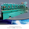 鋼管成型機- Steel tube forming machines