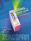 Heatsoft  Slim  SCR電熱調整器  SB SV SW