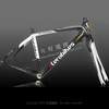 Road Bike Frame