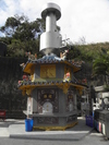 九連寺