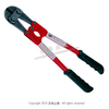 Bolt-Cutter---BCP