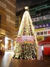 10米聖誕樹