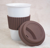 ECO-CUP 陶瓷 隔熱 隨行杯 咖啡杯 400cc