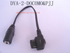 DYA-2-DOCOMO&PJJ