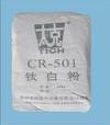 氯化法钛白粉CR501