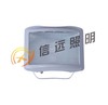 NSC9720防眩通路灯