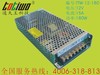 12V15A电源变压器，180W开关电源，LED专用电源