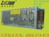 24V3A电源变压器，72W开关电源，LED专用电源