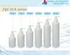 永琳塑膠-乳液瓶 JYL-DA series / 100~350ml