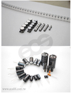 電解電容 Aluminum Electrolytic Capacitors SMD / DIP