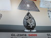 GL-23416美術燈