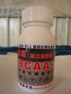 杏星100 BCAA+ 素食膠囊型 100顆裝 特級支鏈胺基酸 