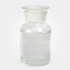 反式-2-己烯-1-醇 价格928-95-0 
