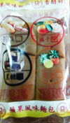 黑糖麵包  55公克