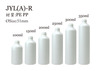 乳液瓶 JYL(A)-DA series / 100~350ml