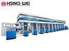 Rogravure Printing Machine