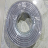 输水软管 滴灌PVC胶管 低压输水塑料PVC纤维线软管