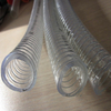 增强聚丙烯管 钢丝网骨架聚乙烯复合管 无塑化剂钢丝软管