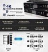 Acafa KH3000 HDMI LCD拼接屏监控系统方案配置