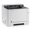 KYOCERA ECOSYS P5020cdn 彩色雷射印表機