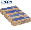 亞邦印表機維修-EPSON (S050627 S050628  S050629 S050630)一組